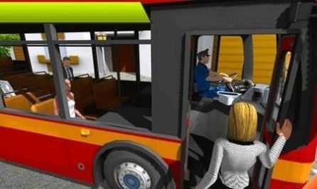 模拟公交大巴车(1)