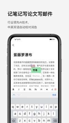 pitaya火龙果正版