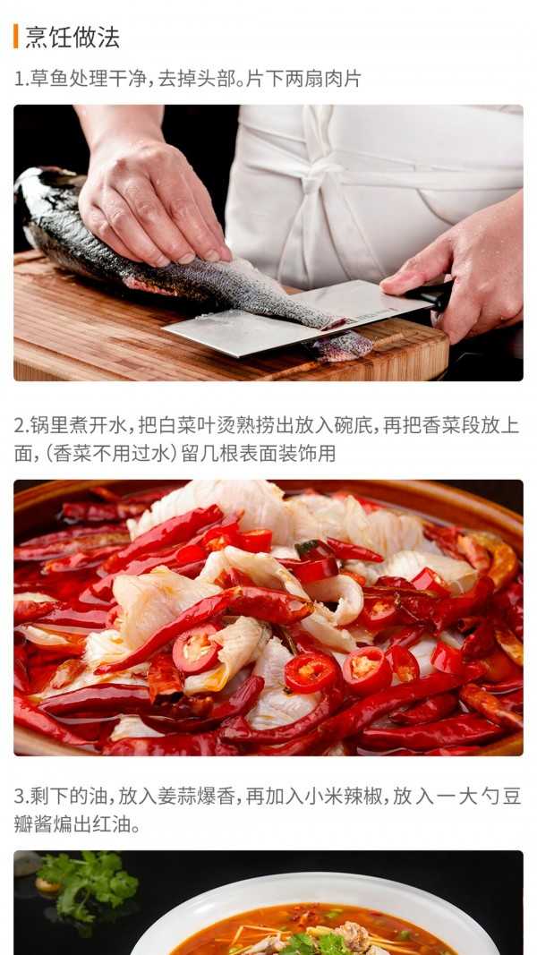 懒人做菜安卓直装版图2