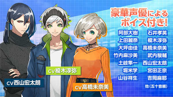 纺之逻辑手机免费版(5)