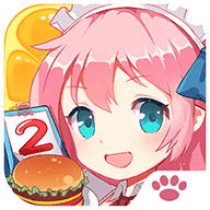 萌娘餐厅2手机免费版