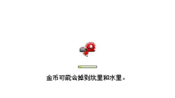 果冻防御手游直装版图1