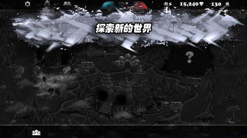暗夜之光2游戏安装包图2