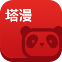 塔多漫画无广告版 v1.0.8.release.1708041622