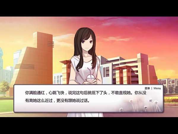 女神等等我金手指手游免费版图2