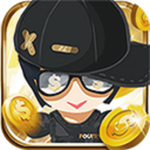 潮流合伙人无广告版 V1.0.17