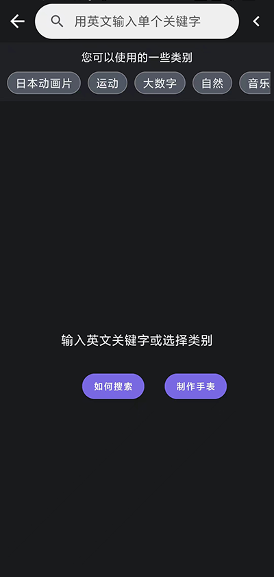 小米手环6表盘(Mi Band 6 Watch Faces)图3