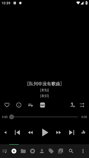 Musicolet