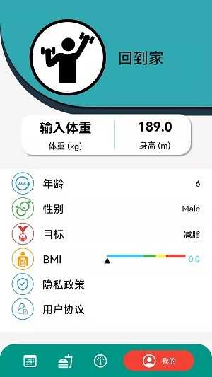 阿游OK直装版