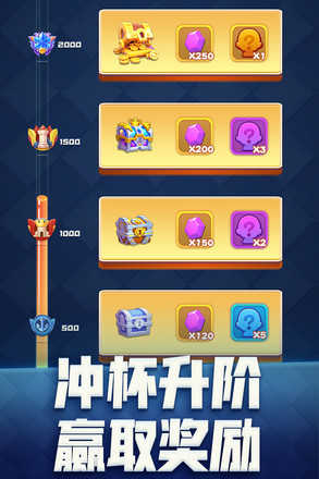 指尖消雄图2