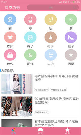 甜虾剧场