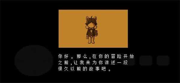 TS反转之下游戏无广告版图2