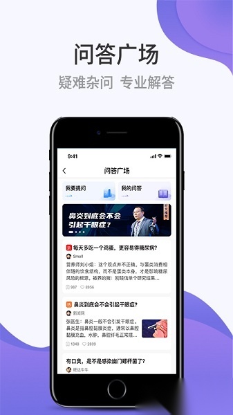 壹邦软件