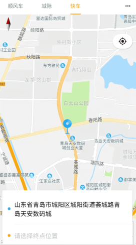 优享一步(3)