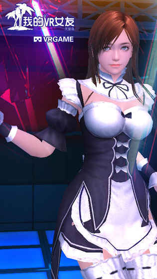 我的VR女友最新版(1)