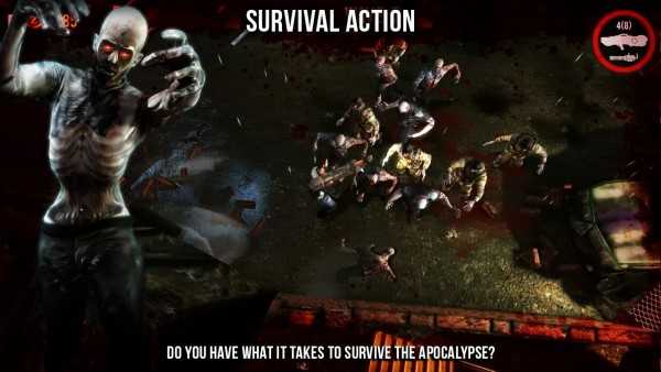 死亡漩涡2(DOA2)(5)