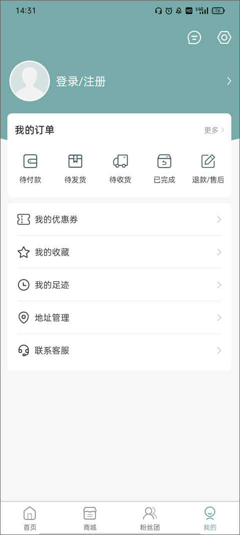 kms最新版本