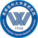 掌上宣武医院通用版