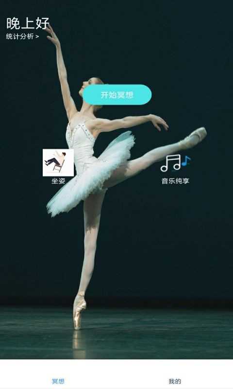 小减压(2)