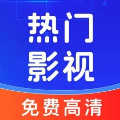 全民影视大全
