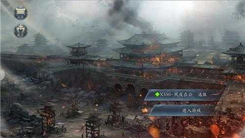神魔三国志无广告版图2