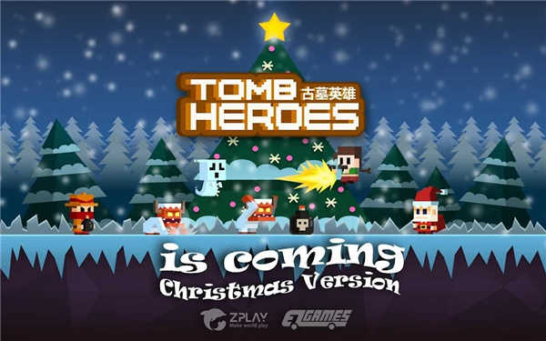 古墓英雄(Tomb Heroes)游戏官方版(5)