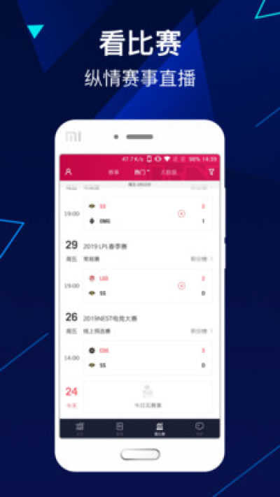 LNG俱乐部(2)