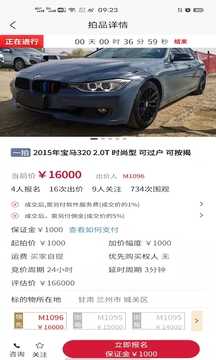 兜可拍官网版
