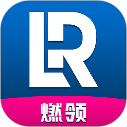 燃领教育