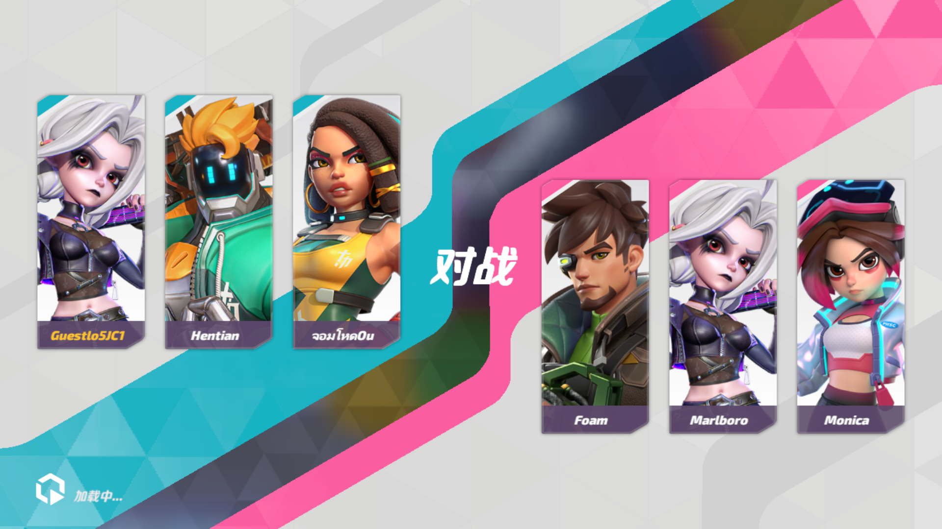 T3竞技场(T3 Arena)手机免费版(2)
