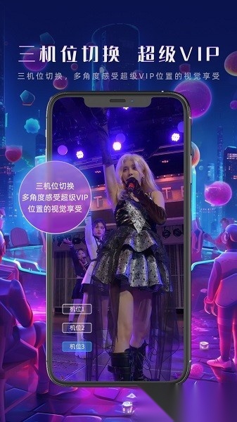 gonow手机版(1)