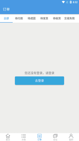 爱书屋直装版
