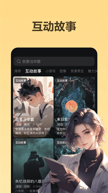 wow无禁词版图3