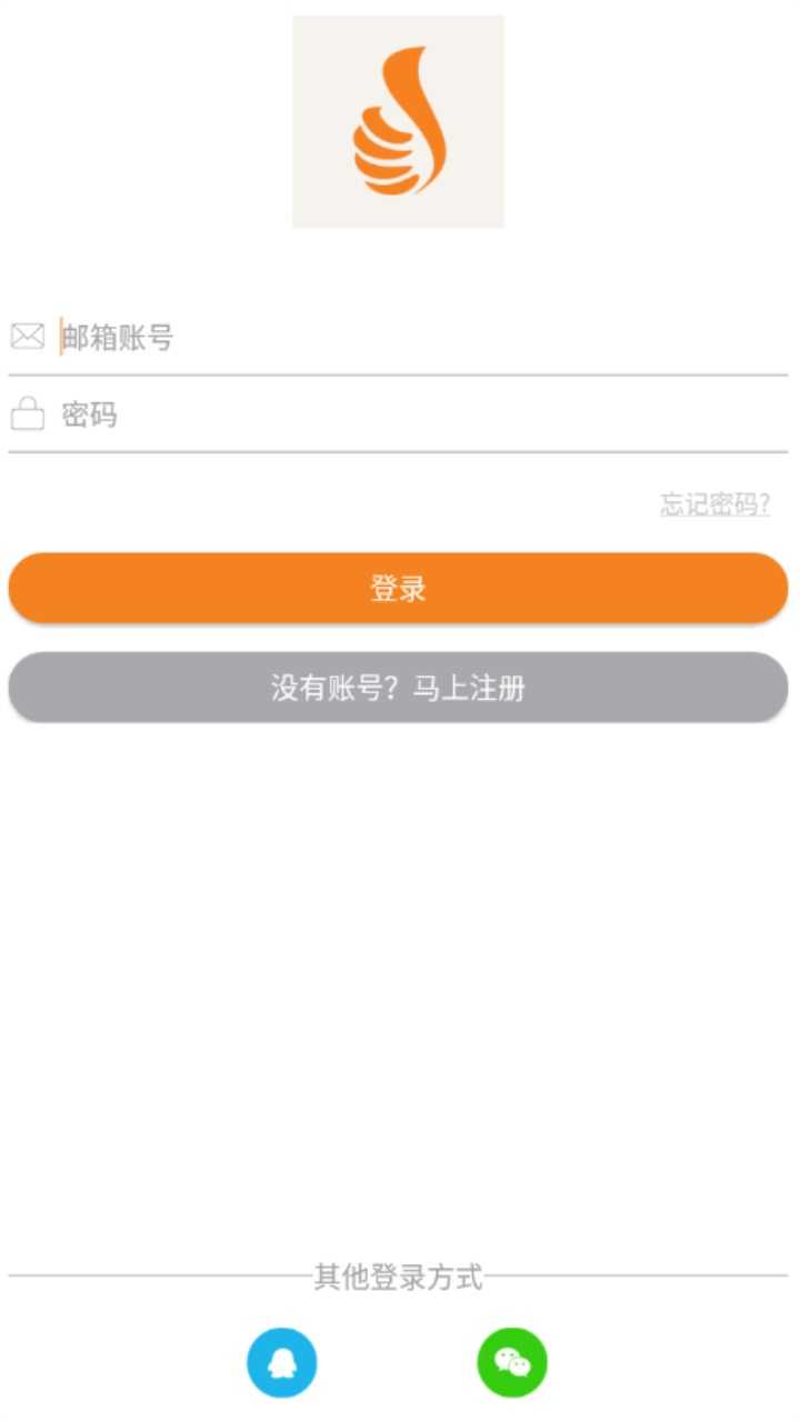 视界美(LiveYes)图2