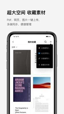 pitaya火龙果正版