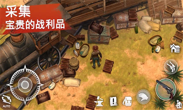 西部世界最新版图3