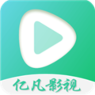 亿凡影视官方正版 v2.1.4