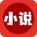 番番畅听小说