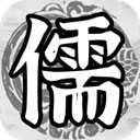 百家立志传最新版