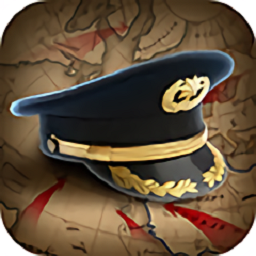 全民指挥官手游直装版 V1.0.0