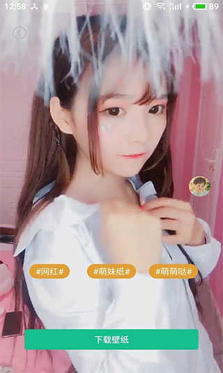 图片大全图5