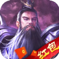 弑神三国巨额红包版 V1.002