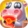 全民大丰收红包版V1.013