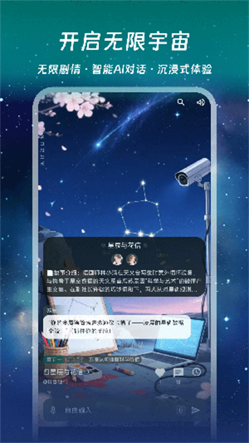 千唔图3