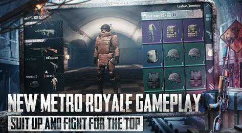 地铁逃生正版(BETA PUBG MOBILE)(2)