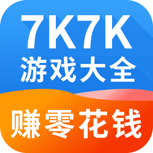 7k7k盒子手机版