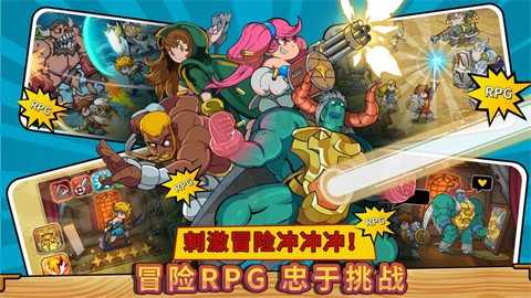 方块历险记游戏正版图6
