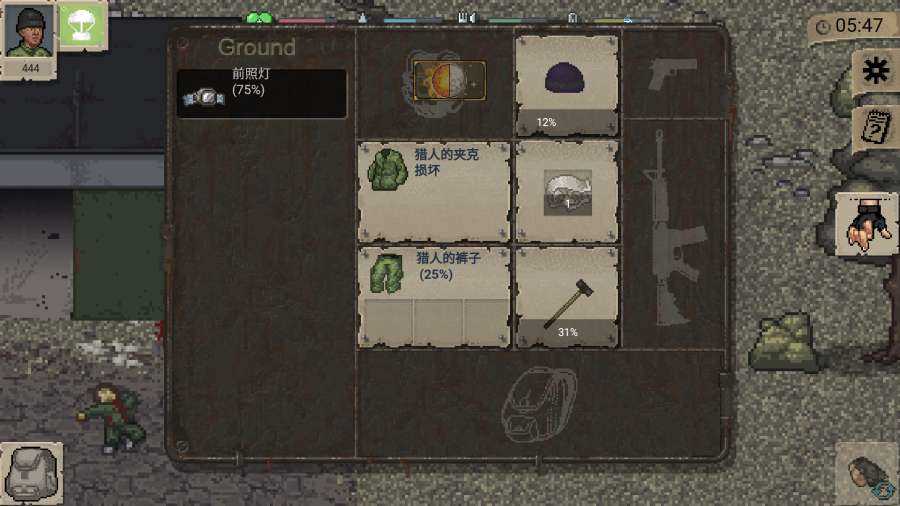 迷你dayz(Mini DAYZ)正版图2