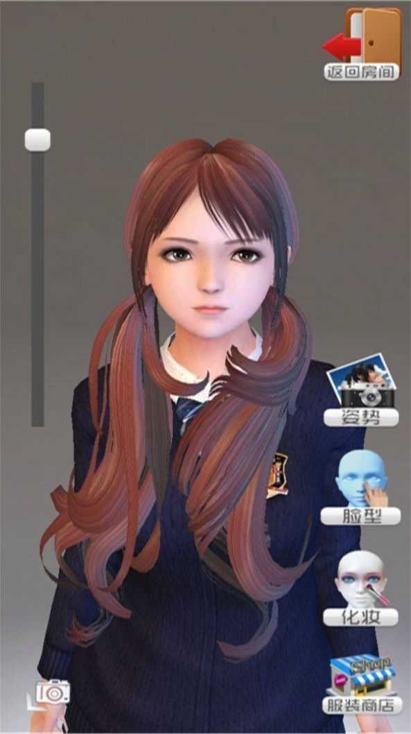 vr女友模拟器手游官方正版(2)