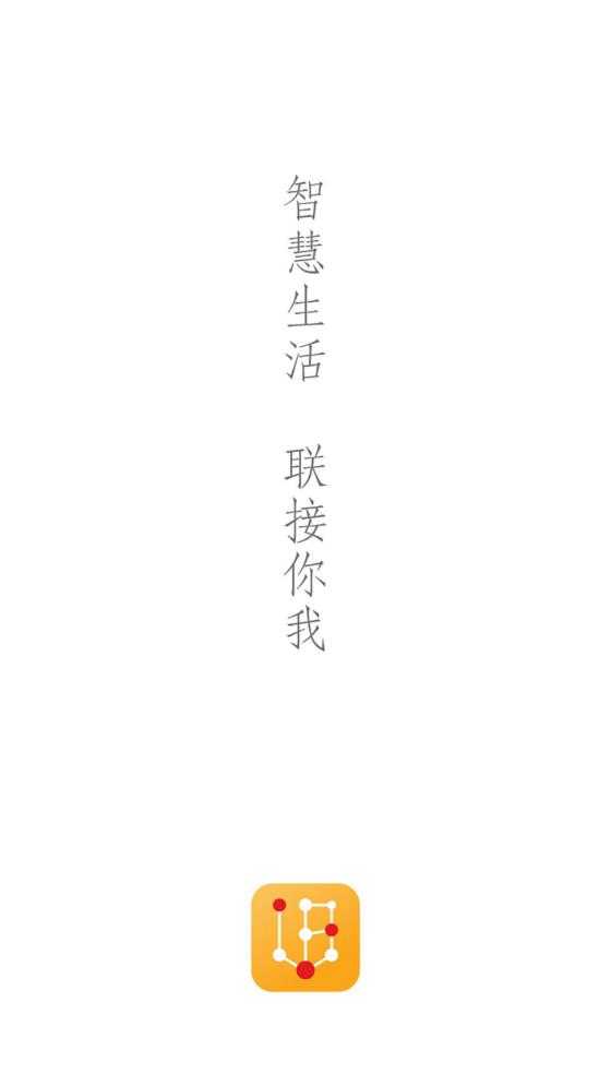 联吧app官方版(1)